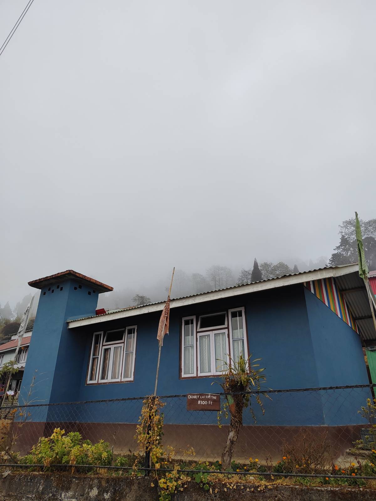 Lali Gurash Homestay photo 20